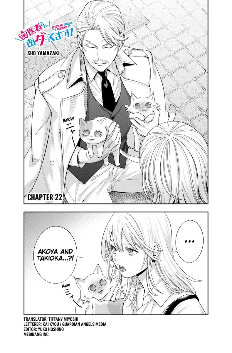 Haisha-san, Atattemasu! Chapter 22 page 2