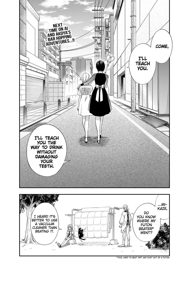 Haisha-san, Atattemasu! Chapter 22 page 20