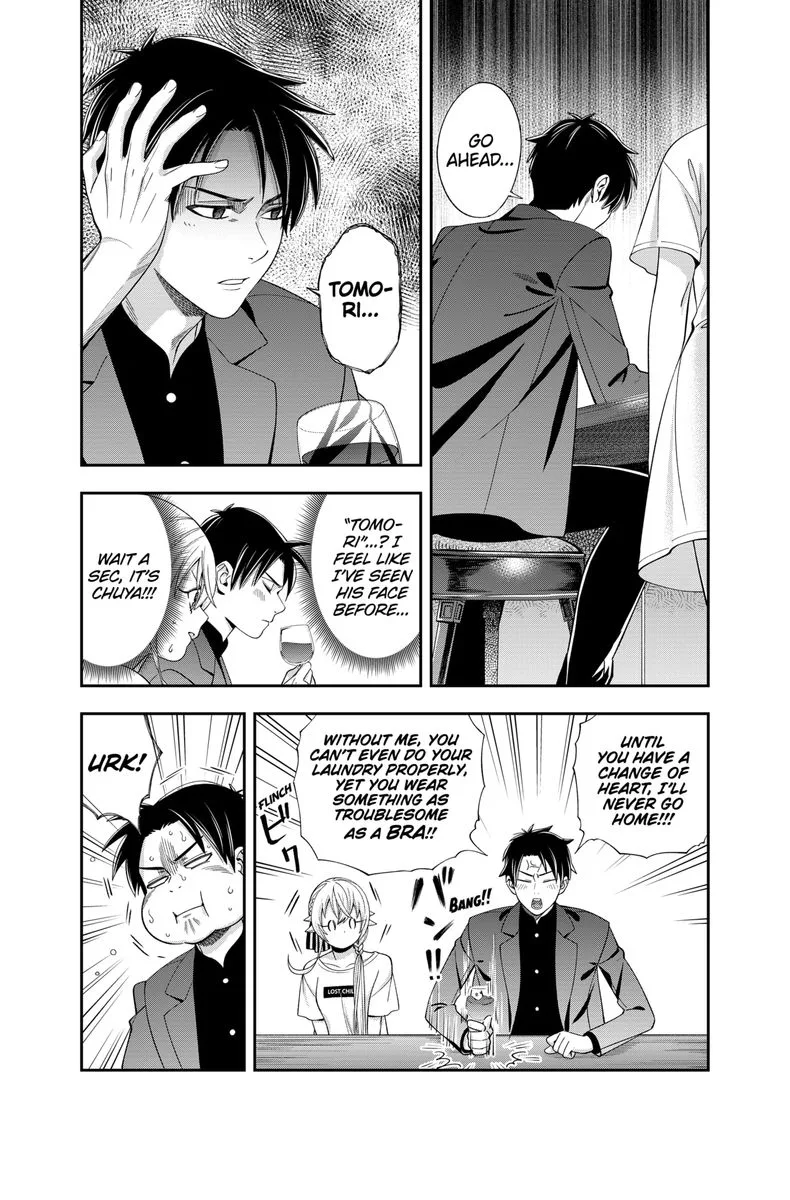 Haisha-san, Atattemasu! Chapter 23 page 4