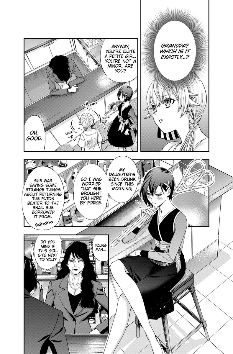 Haisha-san, Atattemasu! Chapter 23 page 3