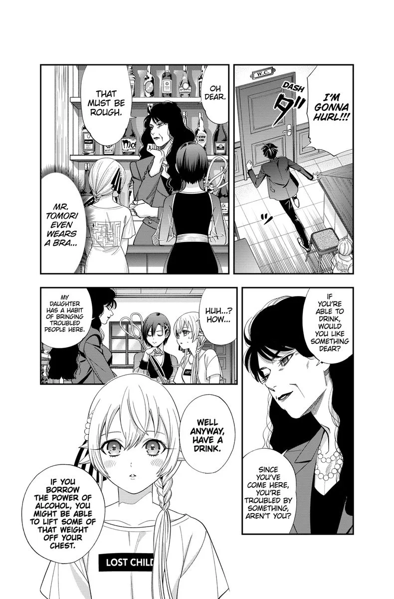 Haisha-san, Atattemasu! Chapter 23 page 5