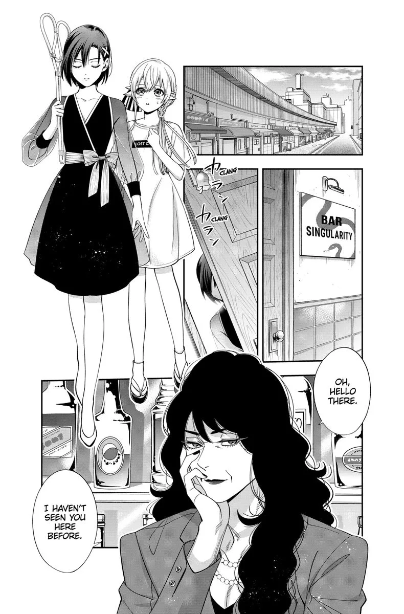 Haisha-san, Atattemasu! Chapter 23 page 1