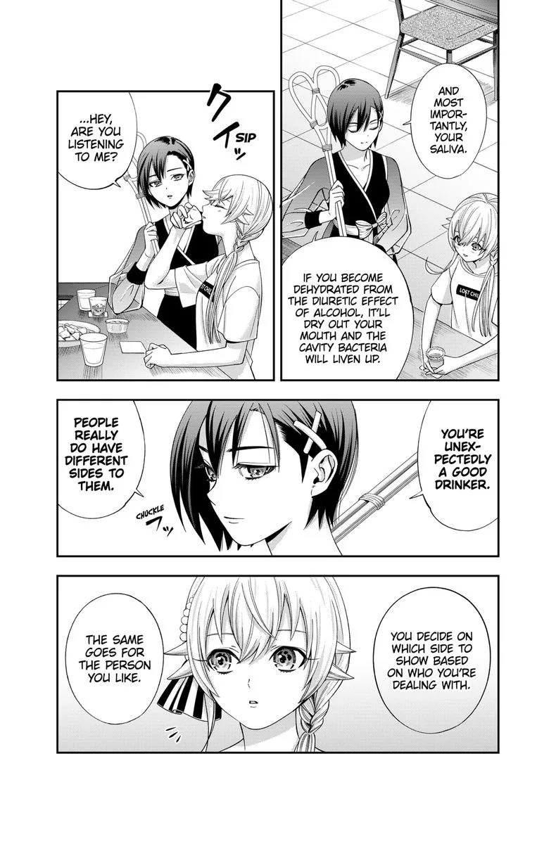 Haisha-san, Atattemasu! Chapter 23 page 7