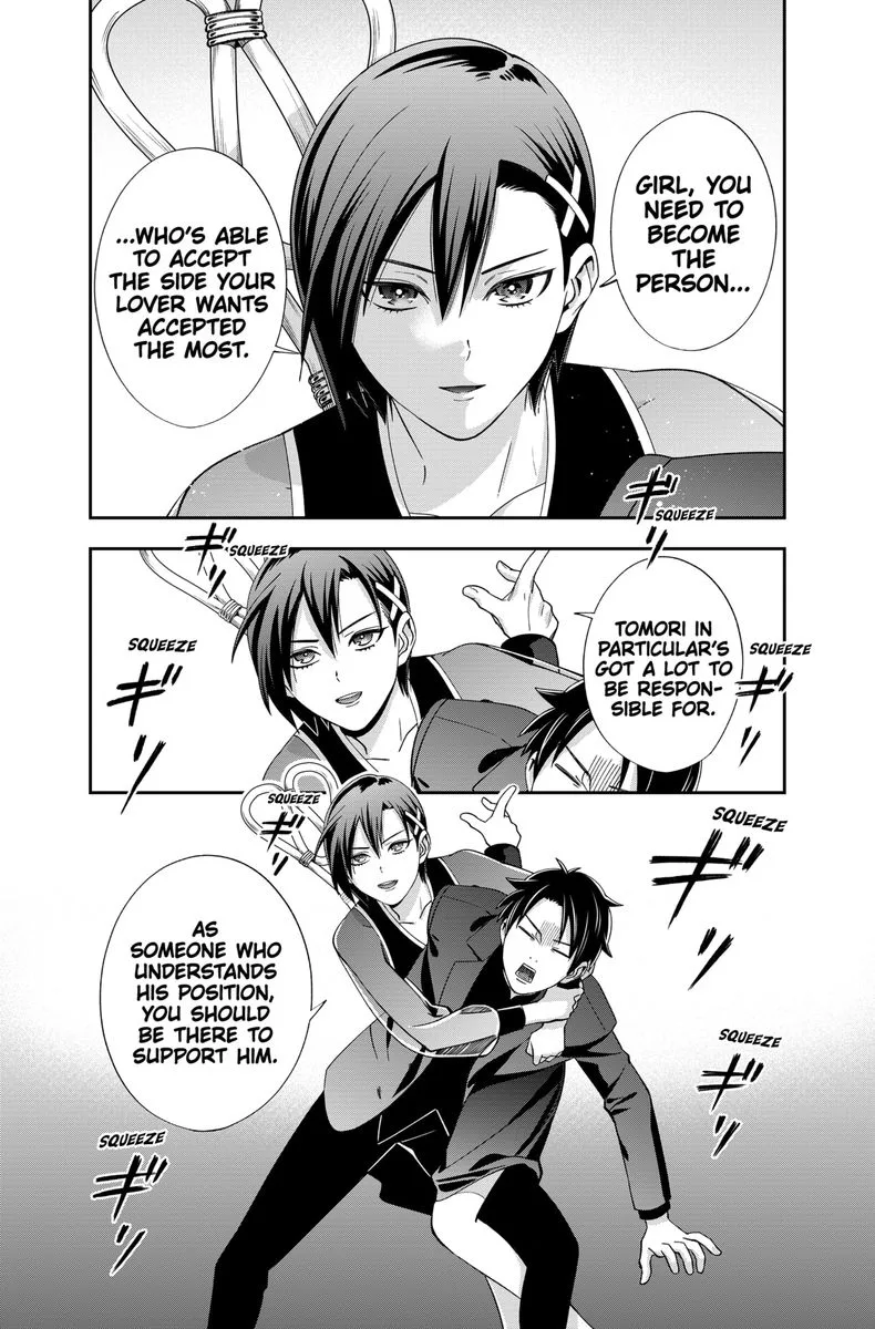 Haisha-san, Atattemasu! Chapter 23 page 16