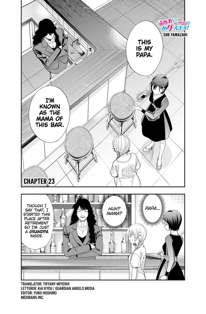 Haisha-san, Atattemasu! Chapter 23 page 2