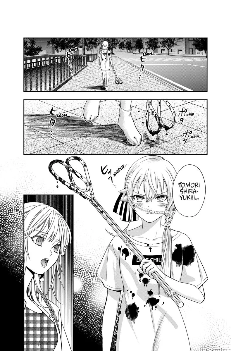 Haisha-san, Atattemasu! Chapter 23 page 19