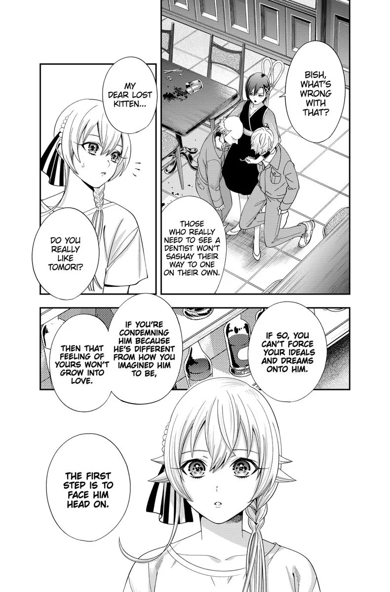 Haisha-san, Atattemasu! Chapter 23 page 15