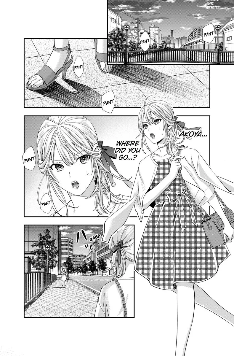Haisha-san, Atattemasu! Chapter 23 page 18