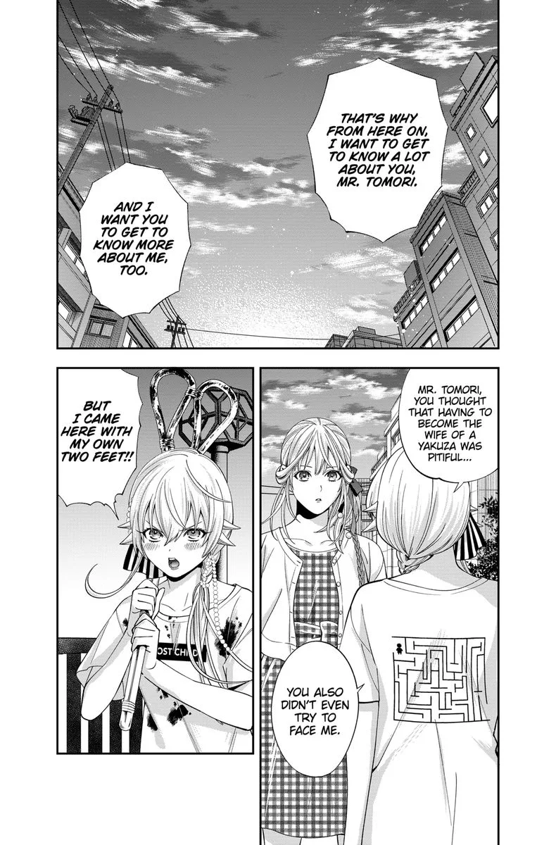 Haisha-san, Atattemasu! Chapter 23 page 21