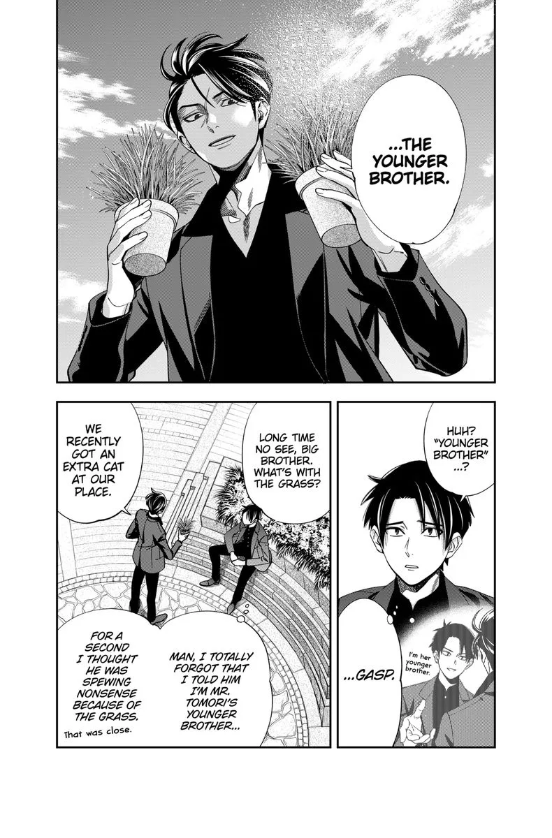 Haisha-san, Atattemasu! Chapter 24 page 7