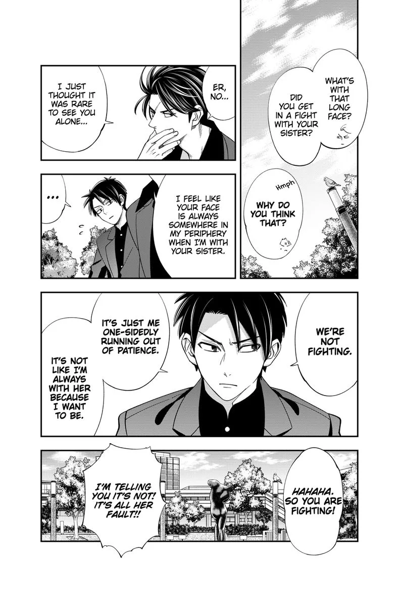 Haisha-san, Atattemasu! Chapter 24 page 8