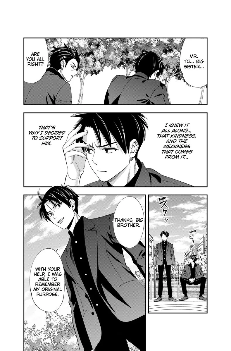 Haisha-san, Atattemasu! Chapter 24 page 17