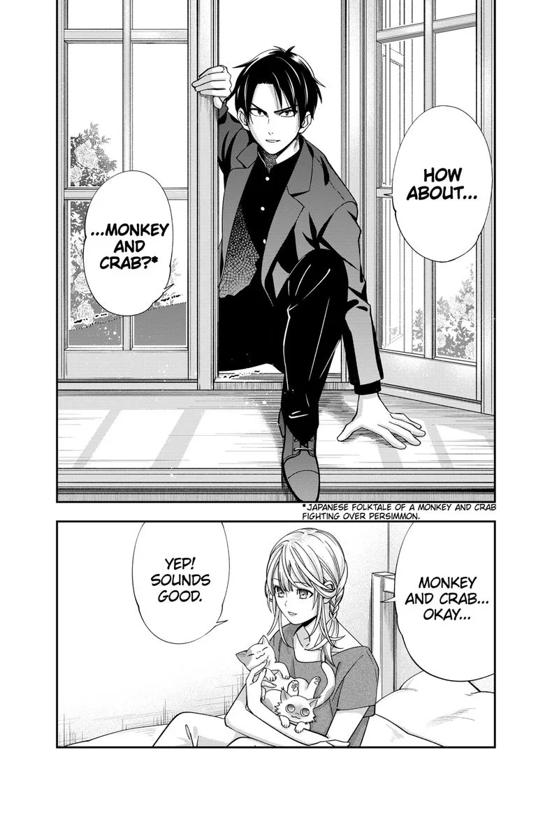 Haisha-san, Atattemasu! Chapter 24 page 22