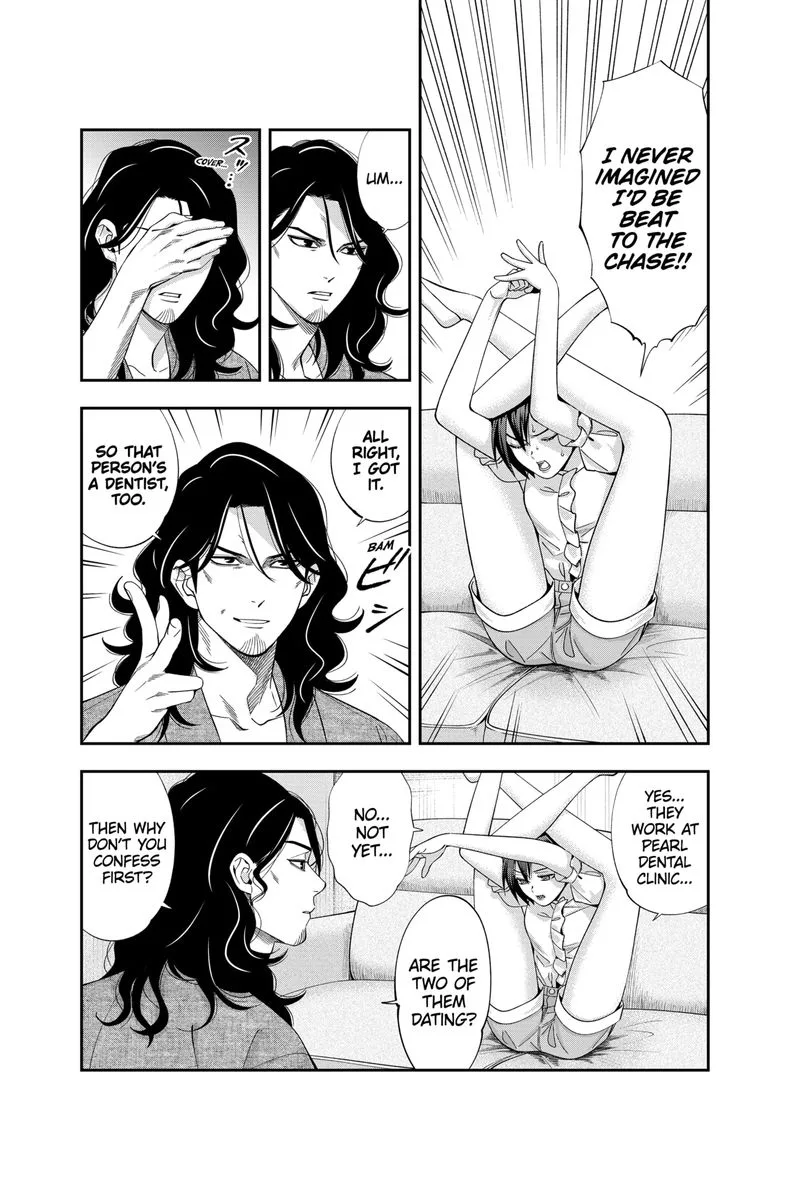 Haisha-san, Atattemasu! Chapter 25 page 8