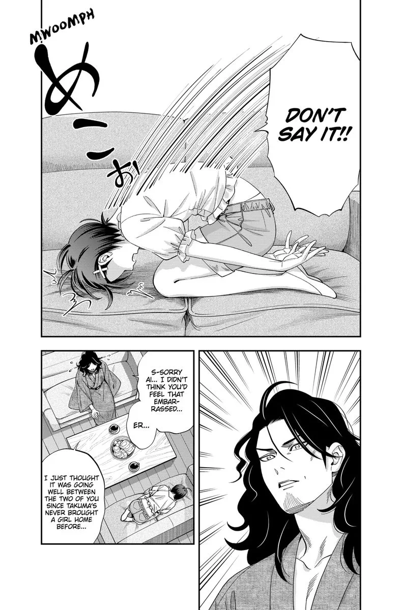 Haisha-san, Atattemasu! Chapter 25 page 5