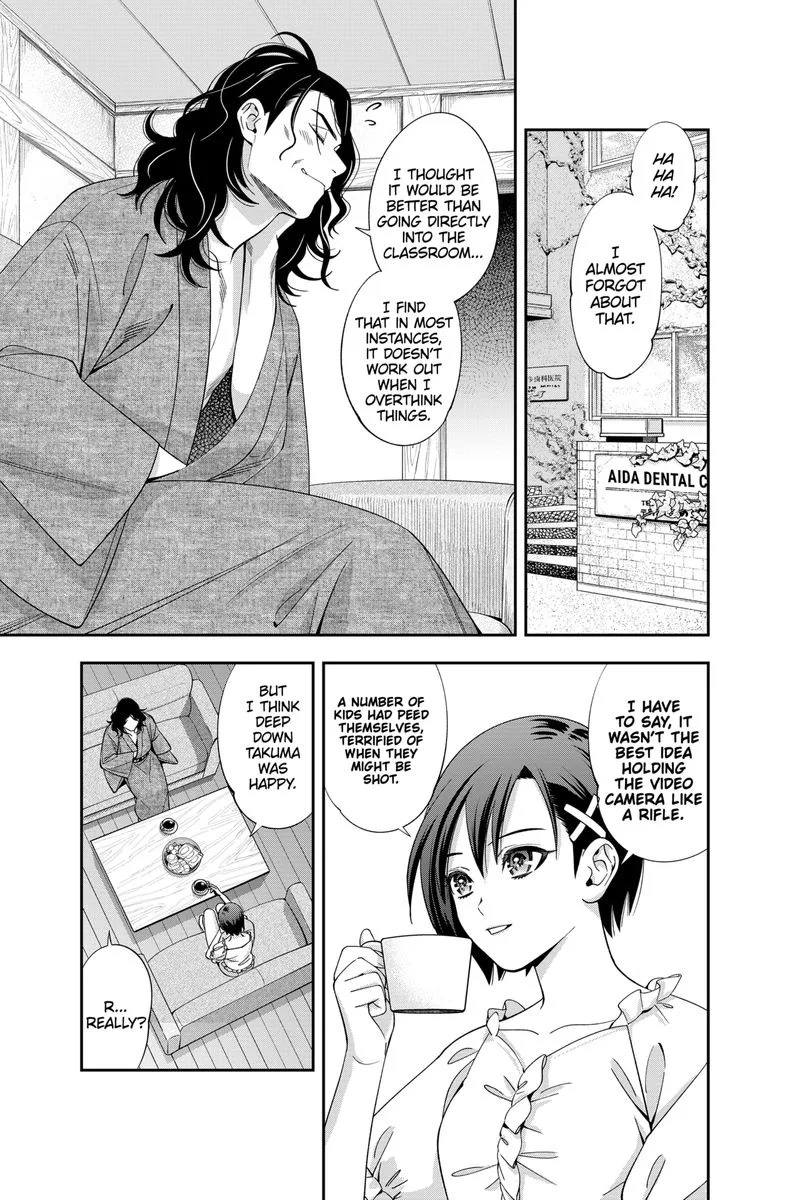 Haisha-san, Atattemasu! Chapter 25 page 3