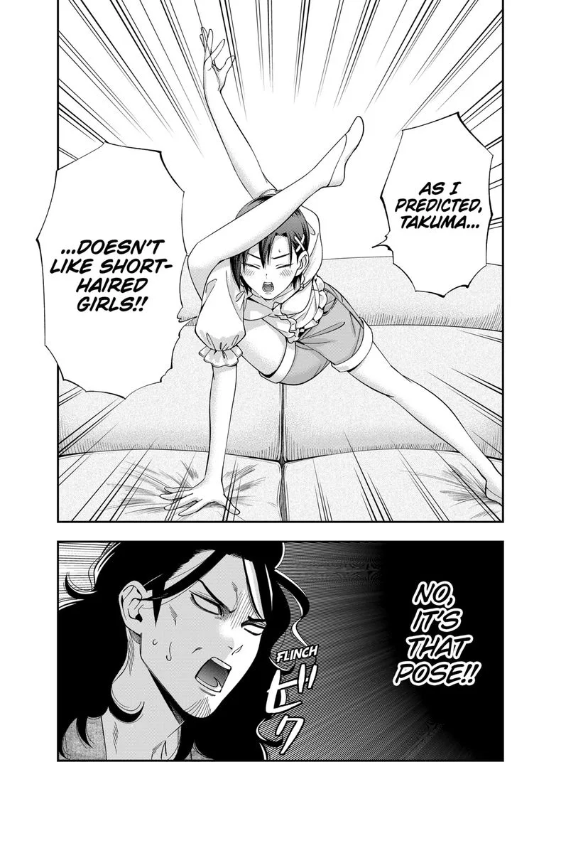 Haisha-san, Atattemasu! Chapter 25 page 16