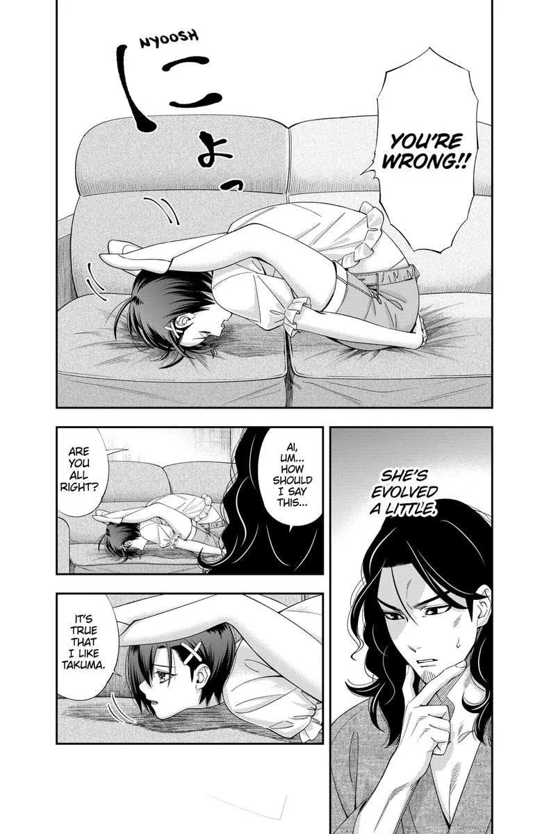 Haisha-san, Atattemasu! Chapter 25 page 6