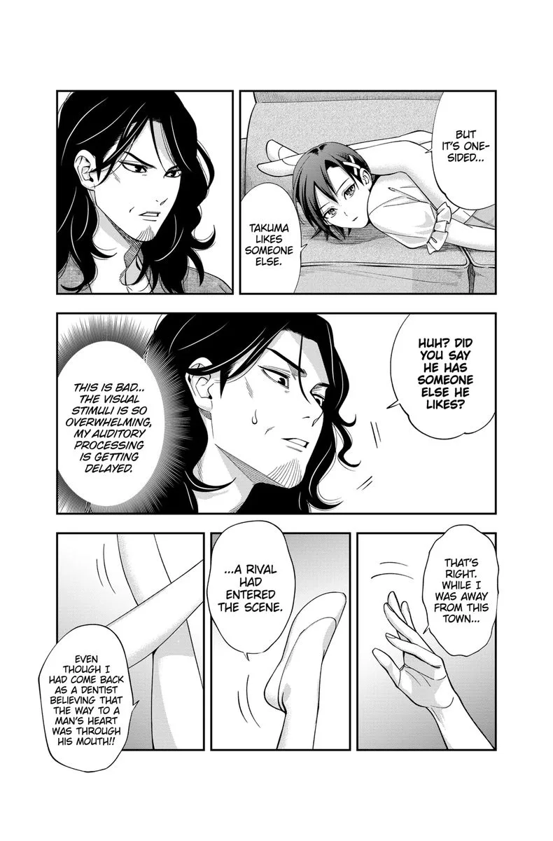 Haisha-san, Atattemasu! Chapter 25 page 7