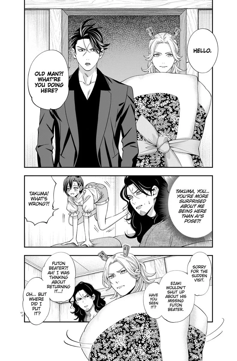 Haisha-san, Atattemasu! Chapter 25 page 18
