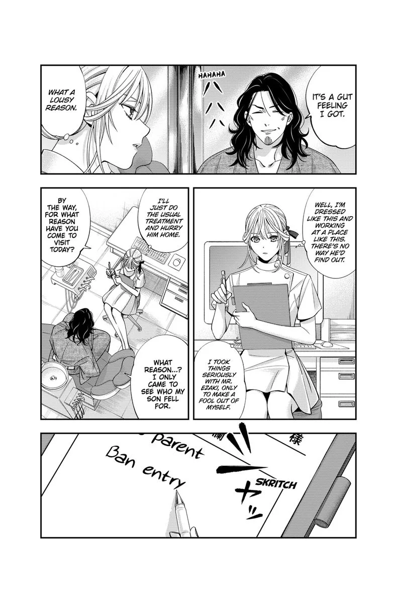 Haisha-san, Atattemasu! Chapter 26 page 5