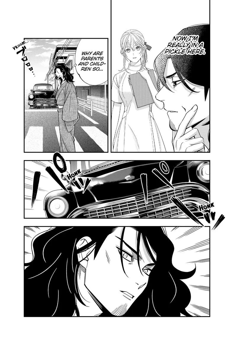 Haisha-san, Atattemasu! Chapter 26 page 23