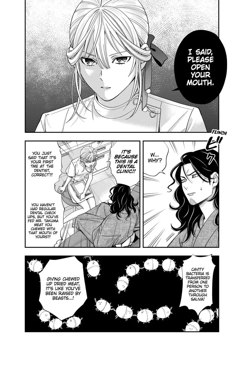 Haisha-san, Atattemasu! Chapter 26 page 8