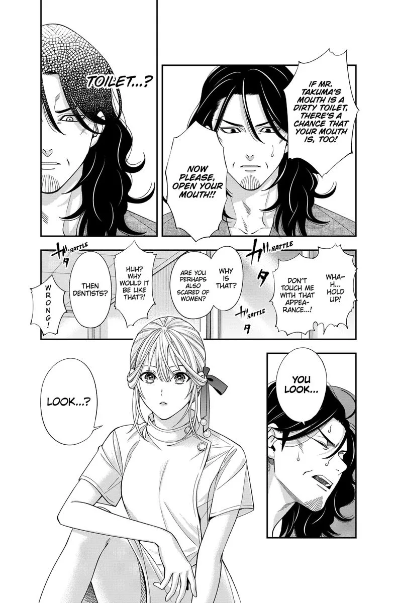 Haisha-san, Atattemasu! Chapter 26 page 9