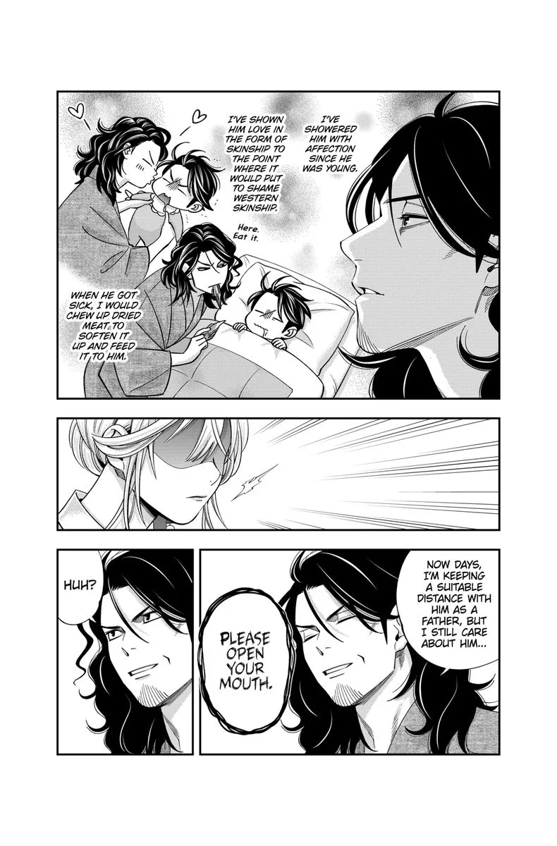 Haisha-san, Atattemasu! Chapter 26 page 7