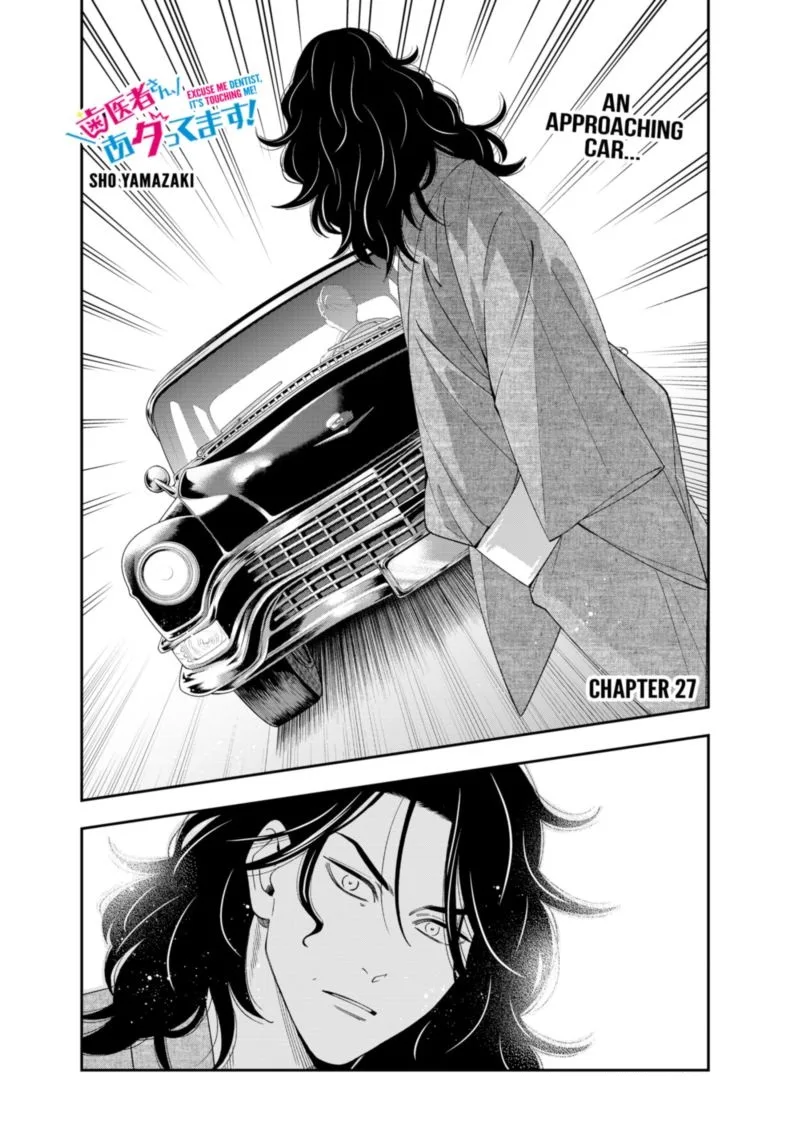 Haisha-san, Atattemasu! Chapter 27 page 1