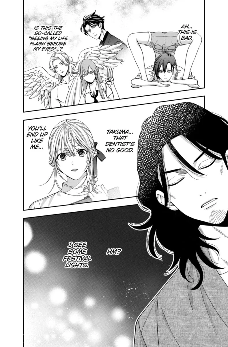 Haisha-san, Atattemasu! Chapter 27 page 2