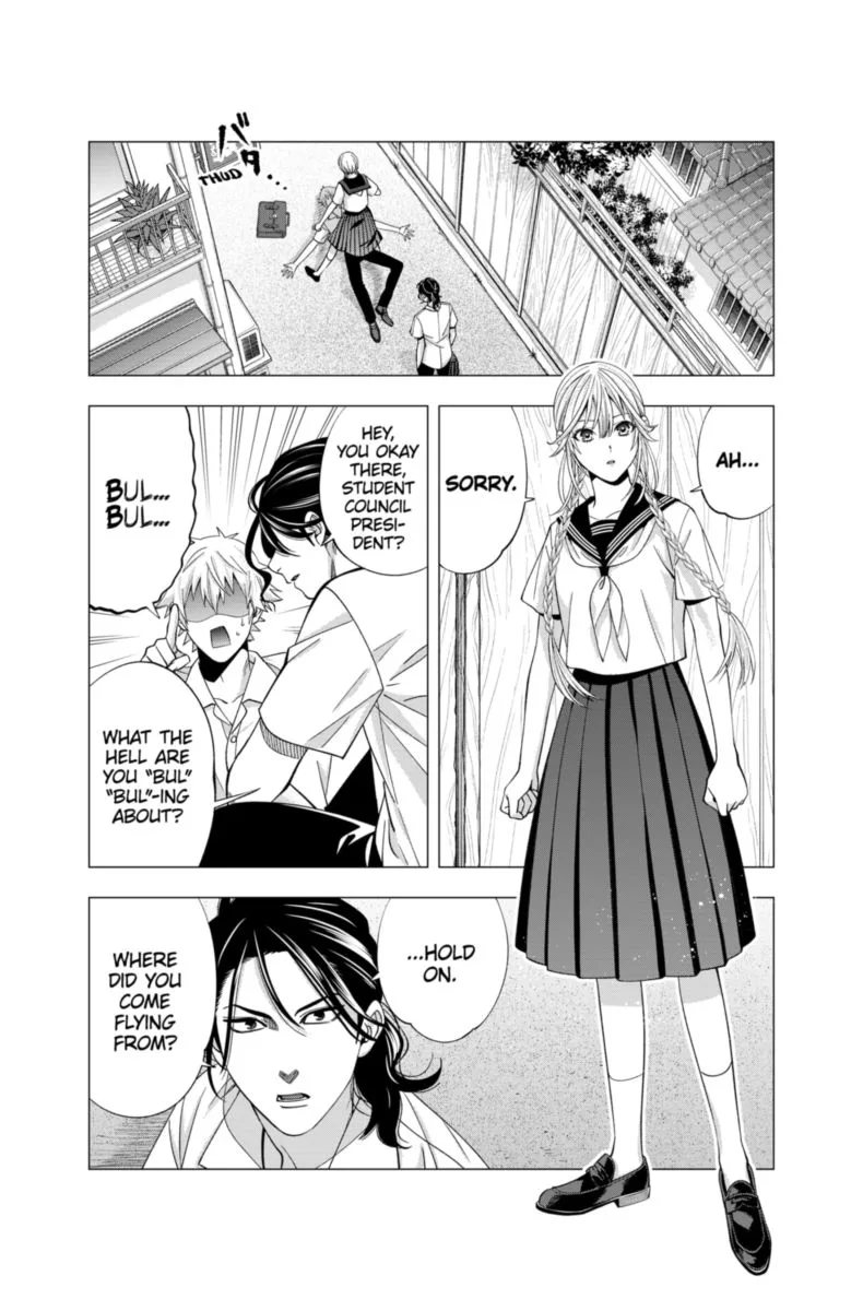 Haisha-san, Atattemasu! Chapter 27 page 7
