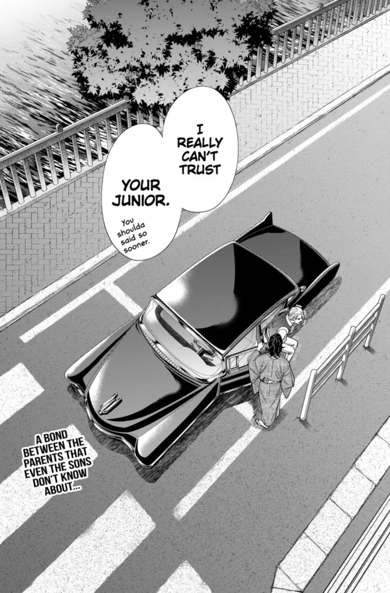 Haisha-san, Atattemasu! Chapter 28 page 23