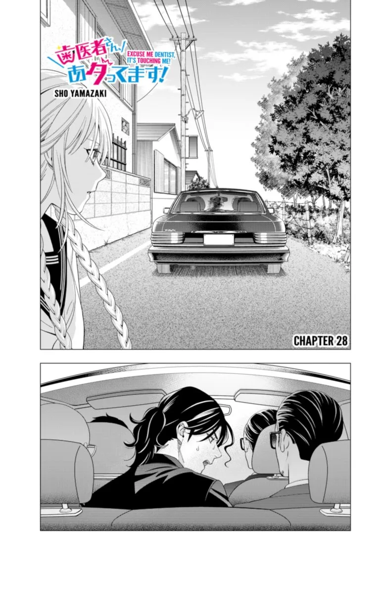 Haisha-san, Atattemasu! Chapter 28 page 2