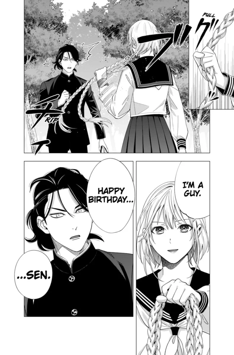 Haisha-san, Atattemasu! Chapter 28 page 16