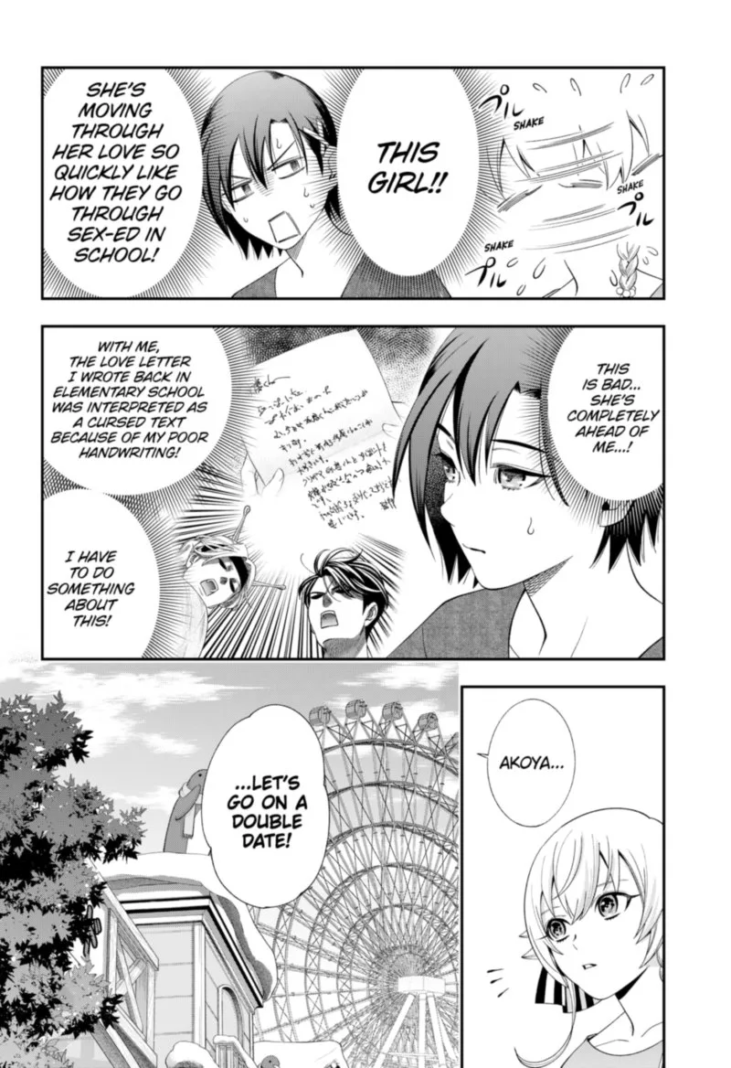 Haisha-san, Atattemasu! Chapter 29 page 3