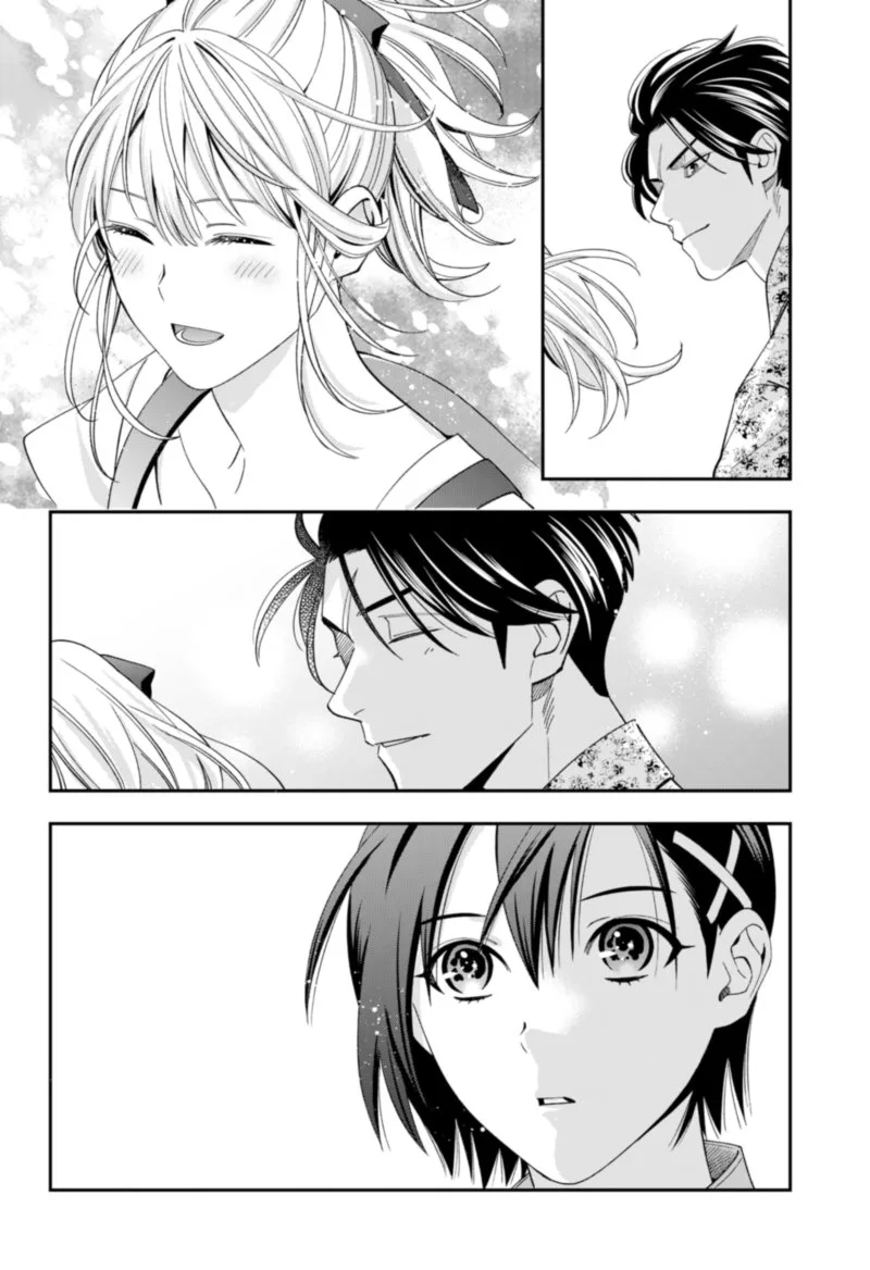 Haisha-san, Atattemasu! Chapter 29 page 11