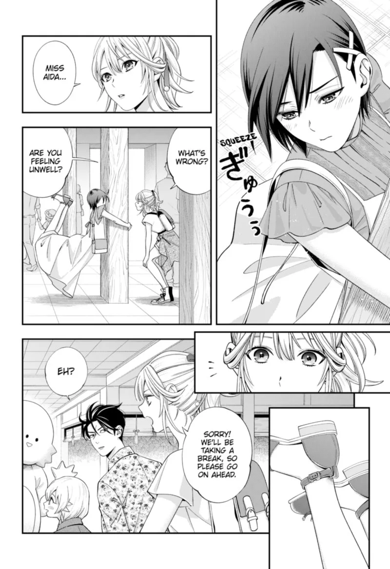 Haisha-san, Atattemasu! Chapter 29 page 16