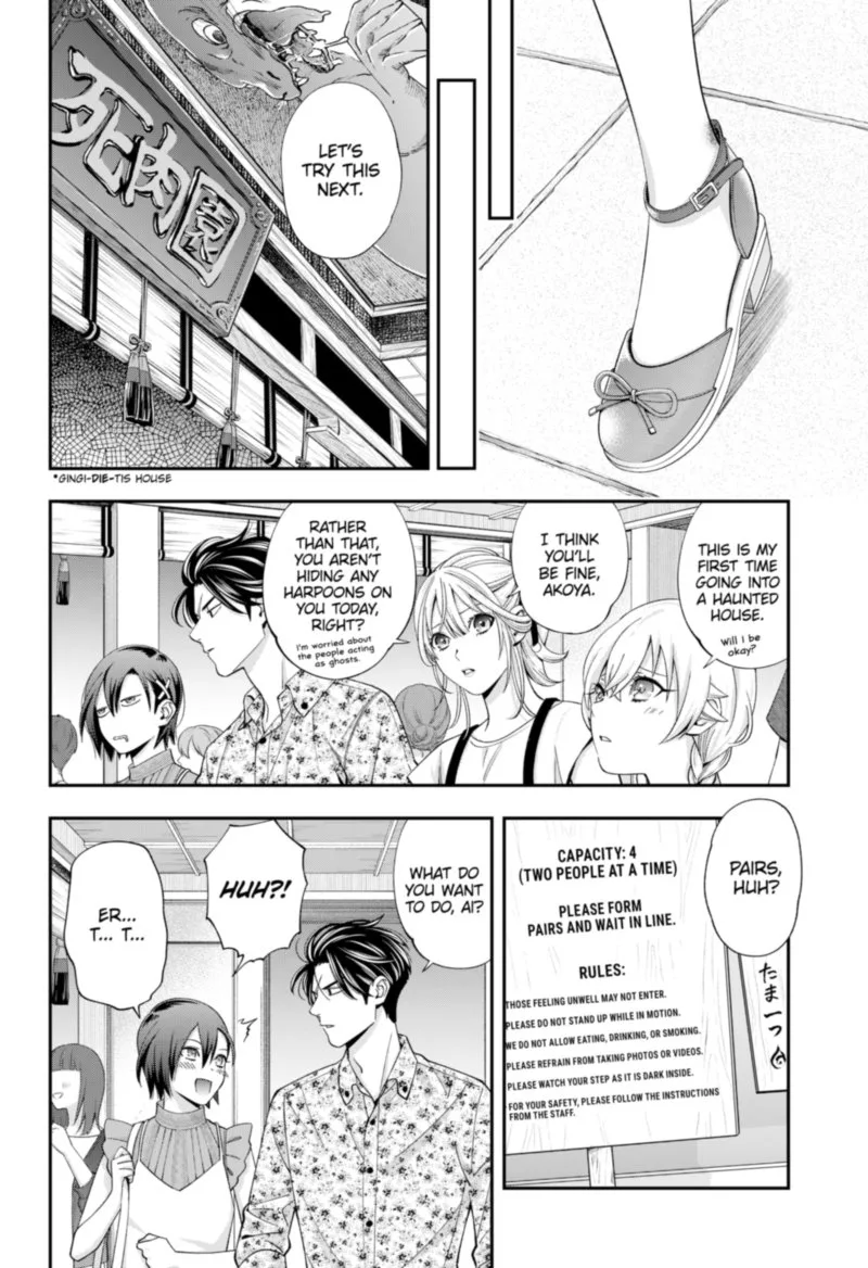 Haisha-san, Atattemasu! Chapter 29 page 14