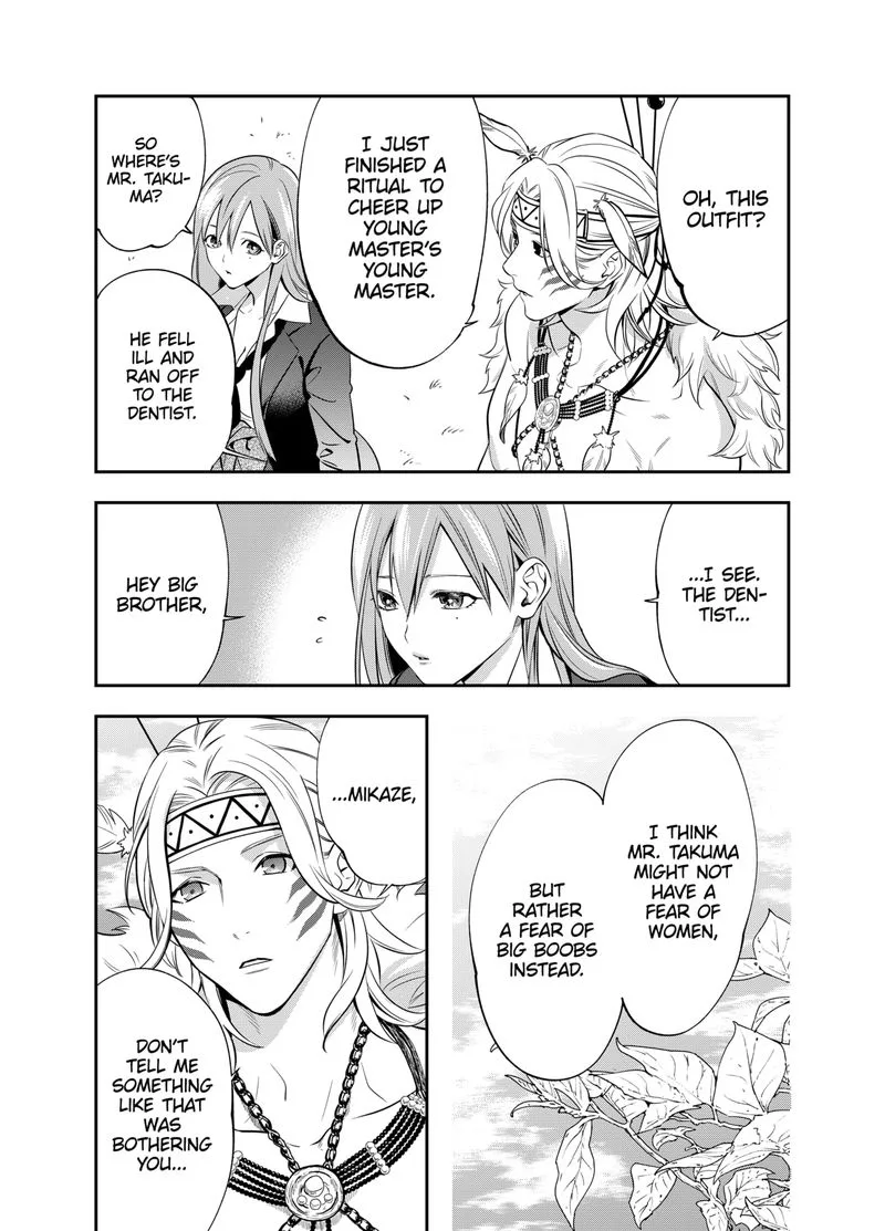 Haisha-san, Atattemasu! Chapter 3 page 5