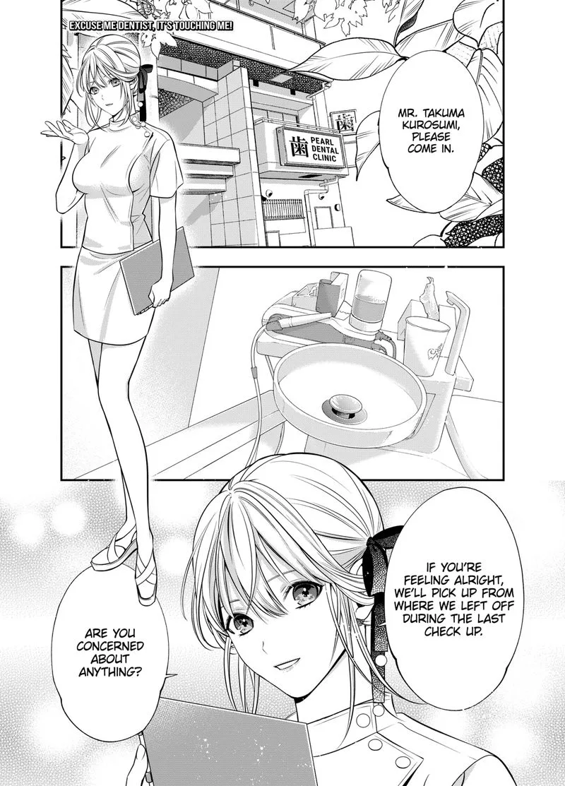 Haisha-san, Atattemasu! Chapter 3 page 1