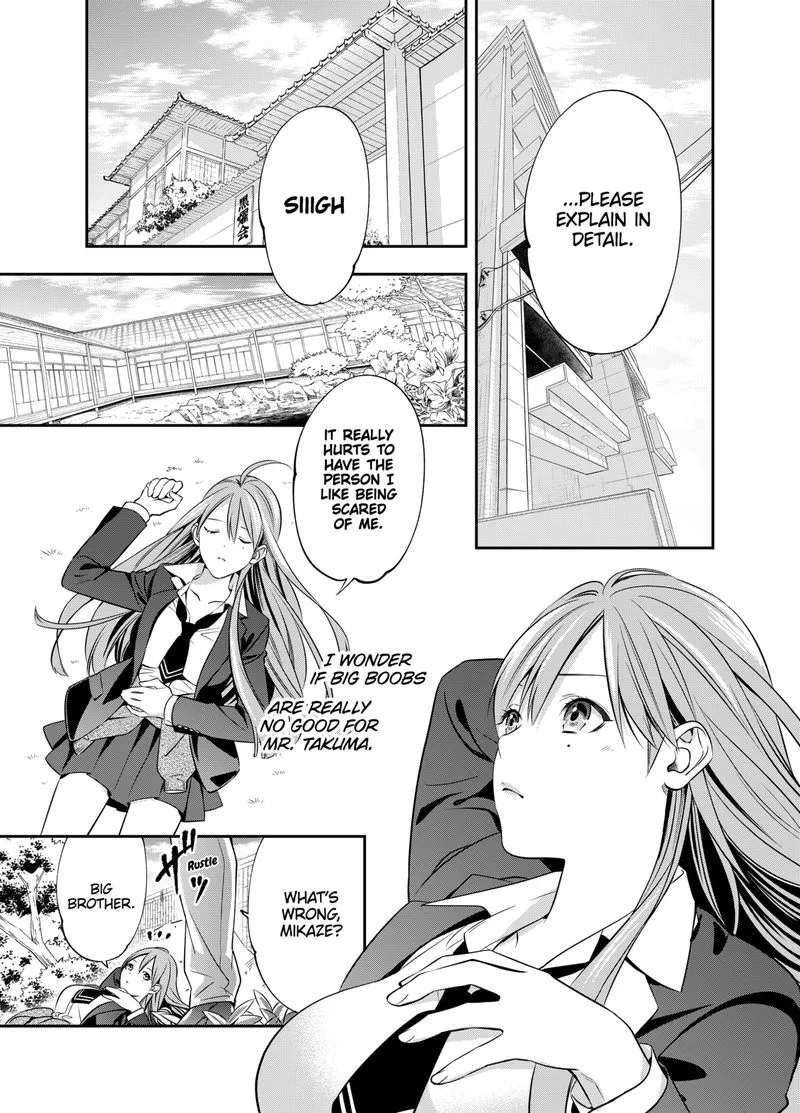 Haisha-san, Atattemasu! Chapter 3 page 3