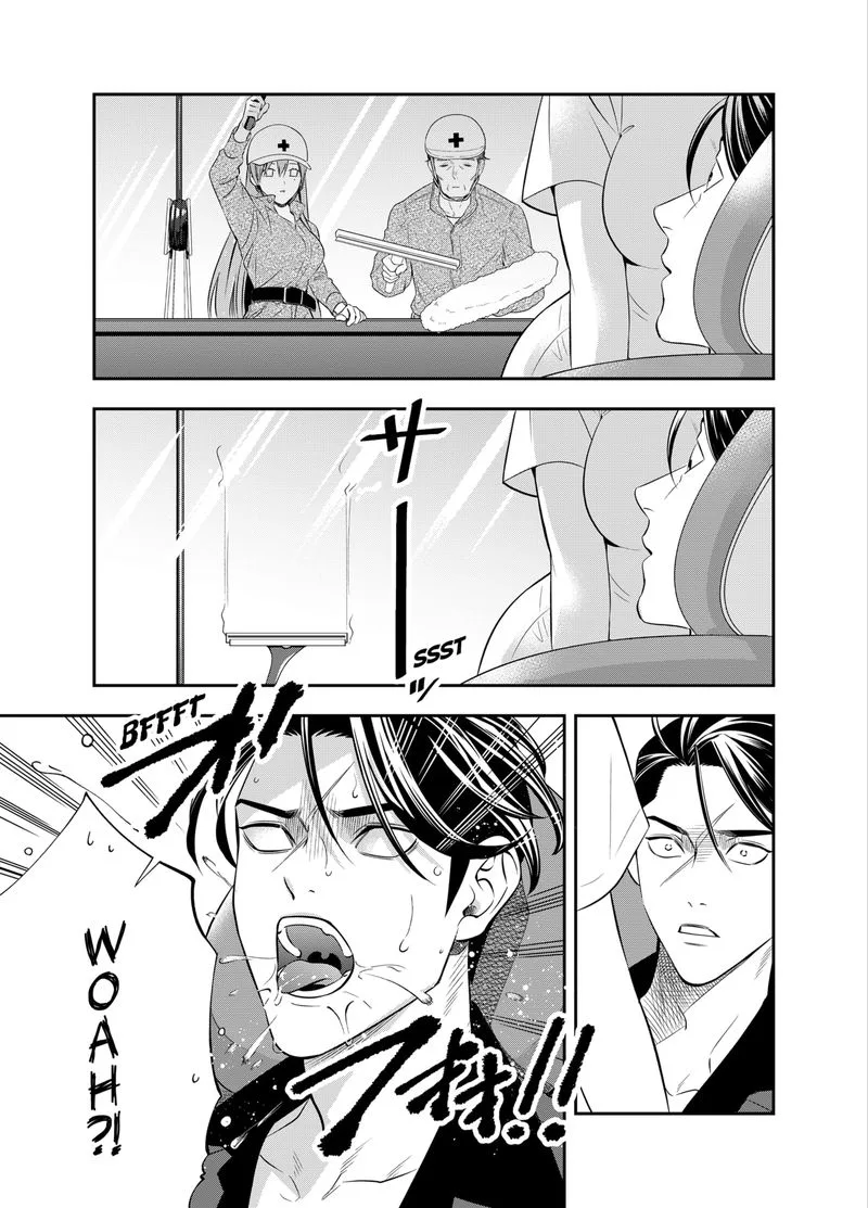 Haisha-san, Atattemasu! Chapter 3 page 23