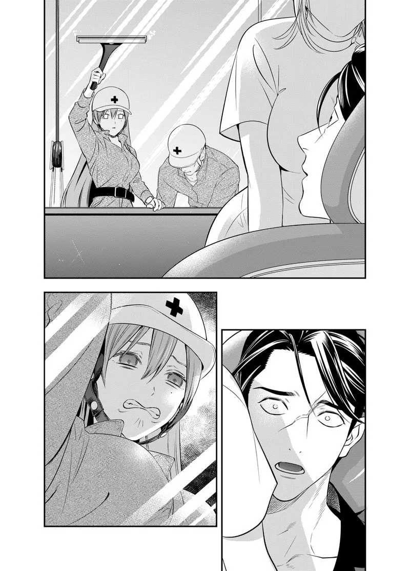 Haisha-san, Atattemasu! Chapter 3 page 22
