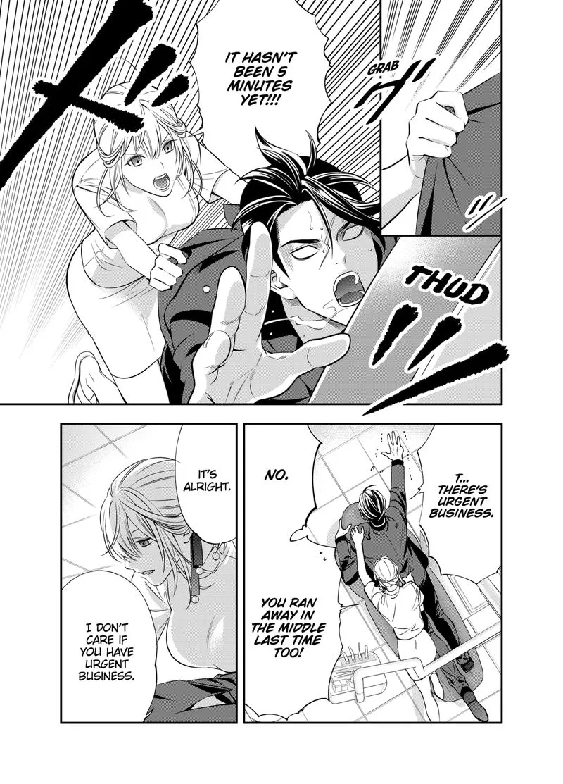 Haisha-san, Atattemasu! Chapter 3 page 17