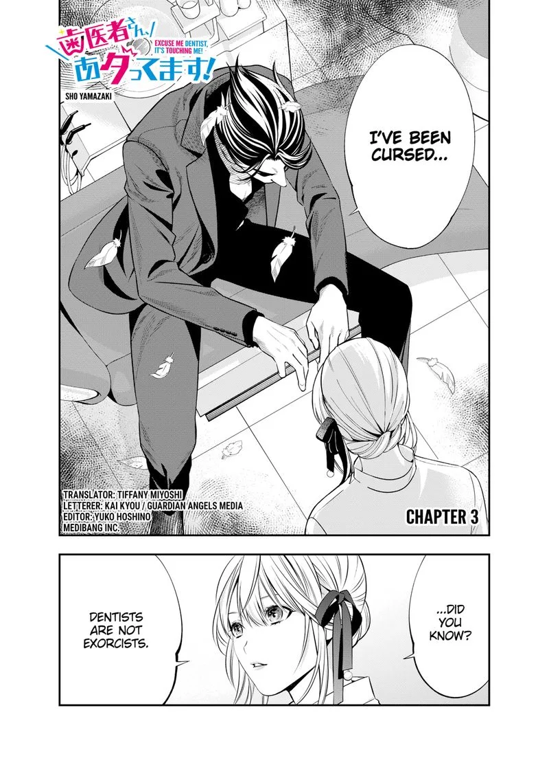 Haisha-san, Atattemasu! Chapter 3 page 2