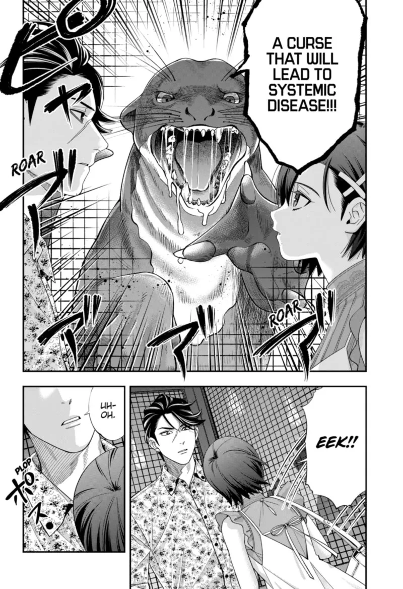 Haisha-san, Atattemasu! Chapter 30 page 12