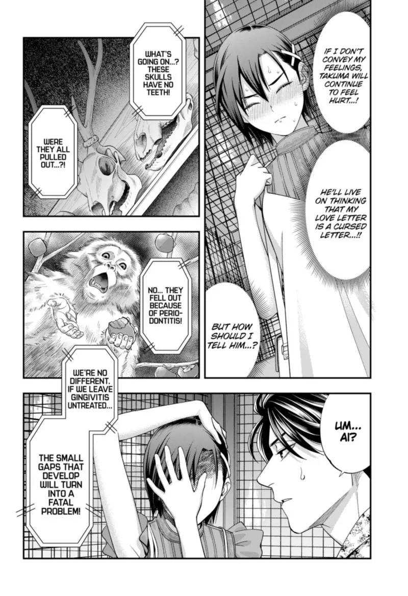 Haisha-san, Atattemasu! Chapter 30 page 7