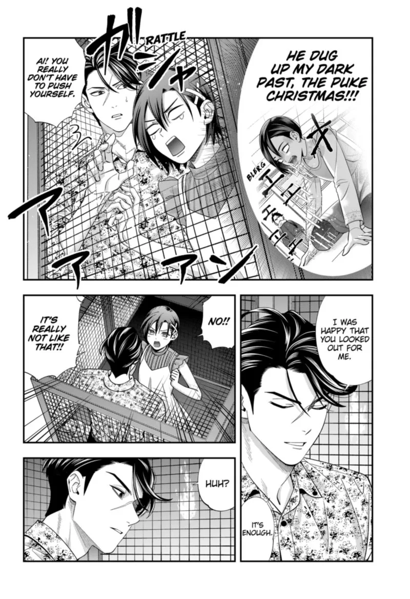 Haisha-san, Atattemasu! Chapter 30 page 6