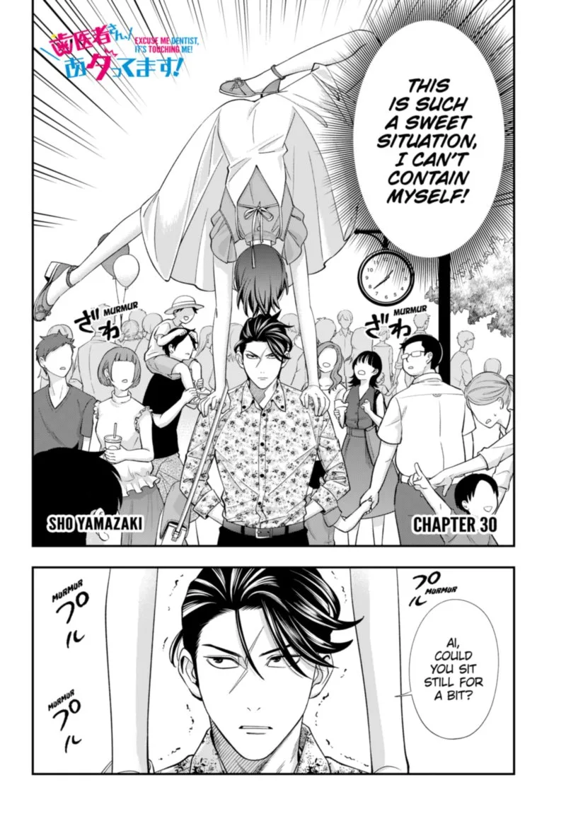 Haisha-san, Atattemasu! Chapter 30 page 2